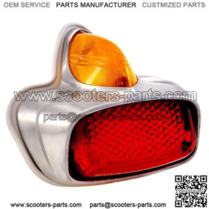 Rear Light SIEM