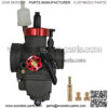 Racing Performance Motorcycle Carburetor 24mm/26mm GY6 125CC Carburetor PE24mm/26mm With Carburetor Jets Fit YAMAHA KAWASAKI SUZUKI Apollo Dirt Bike Mini Bike SSR TTR KYMCO SYM GY6 Scooter Moped