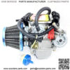 Performance Carburetor W/Filter Gy6 150cc Scooter Go-Kart GY6 PD24