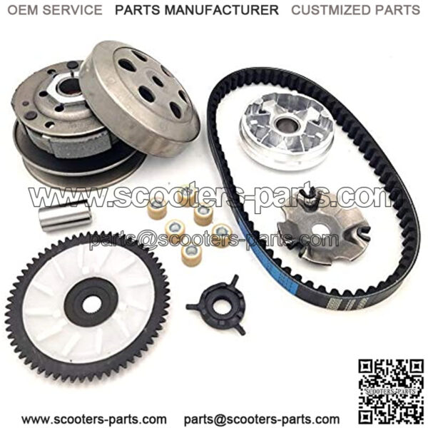 CLUTCH ASSEMBLY AND VARIATOR ASSEMBLY WITH 669 BELT, FIT FOR GY6 50CC 139QMB ENGINE SCOOTERATV QUAD MOPED