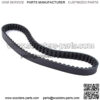 V-Belt Drive Belt 669 18 30 Replacement for GY6 50cc Scooter Moped ATV