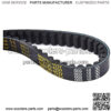V-Belt Drive Belt 669 18 30 Replacement for GY6 50cc Scooter Moped ATV - Image 2