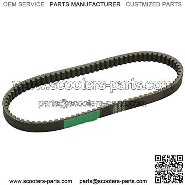 ATKS-036 Reinforced Racing Drive Belt 835-20-30 GY6 125CC 150CC 152QMI 157QMJ VENTO VERUCCI Taotao Lance Scooter Moped ATV