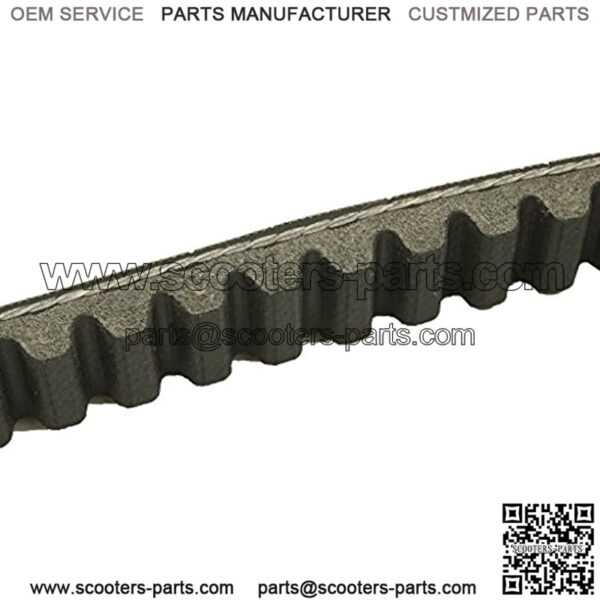 ATKS-036 Reinforced Racing Drive Belt 835-20-30 GY6 125CC 150CC 152QMI 157QMJ VENTO VERUCCI Taotao Lance Scooter Moped ATV - Image 4