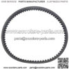 669-18-30 669 18 30 Drive Belt Replacement for GY6 49cc 50cc 139QMB 4 Stroke Engines Taotao Jonway Scooter Moped ATV (Pack of 1) - Image 4