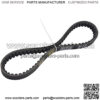 669-18-30 669 18 30 Drive Belt Replacement for GY6 49cc 50cc 139QMB 4 Stroke Engines Taotao Jonway Scooter Moped ATV (Pack of 1) - Image 5