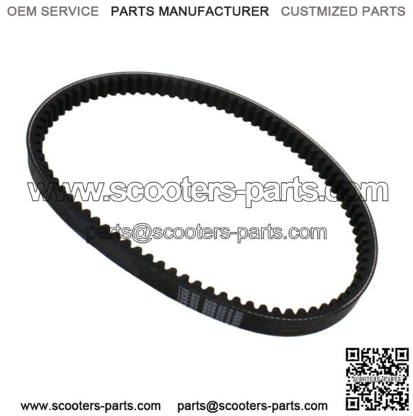 Universal Parts Standard CVT Drive Belt 828-22.5-30
