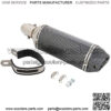 Universal 1.5-2" Inlet Slip On Exhaust Muffler With Removable DB Killer - Street Bike Motorcycle Scooter - Carbon Fiber Color