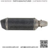 Universal 1.5-2" Inlet Slip On Exhaust Muffler With Removable DB Killer - Street Bike Motorcycle Scooter - Carbon Fiber Color - Image 5