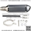 Motorcycle Exhaust Muffler Carbon Fiber 1.5-2 inches Inlet Slip on with Removable DB Killer 38-51mm Universal Scooter Street Bike ATV