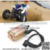 Motorcycle Starter Motor 9Teeth Steel Alloy Electric Starter Motor Copper Wire Replacement for GY6 125cc 150cc Quad Atv Bike Moped Scooter - Image 3