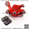Red Rear Right Side Disk Disc Brake Caliper + Spare Brake Pads For 2 Stroke 43cc 47cc 49cc Engine Chinese Mini Pocket Dirt Bike Scooter Minimoto