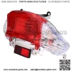 Luz Trasera de La Motocicleta Luz de Parada de Se al de Giro de La Motocicleta L  mpara de luz trasera de cola de scooter - Image 2