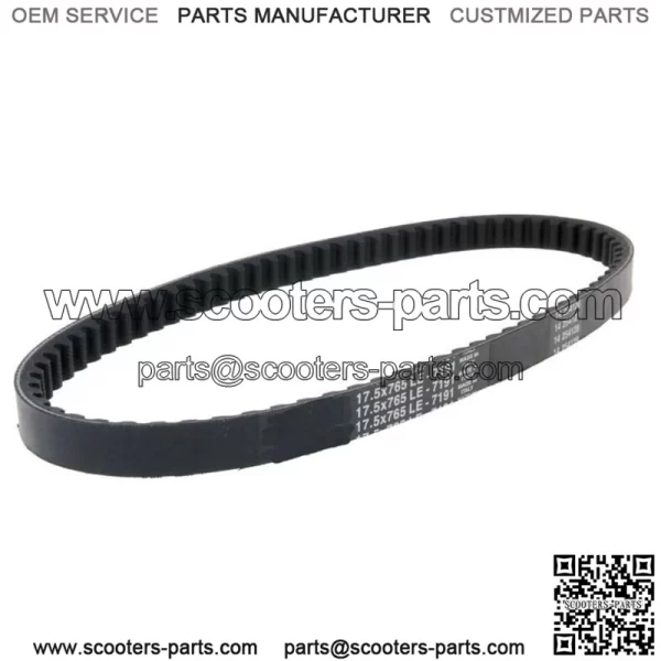 Peugeot Looxor 50 TSDI  Drive Belt for TGB 101 Peugeot Vivacity Speedfight